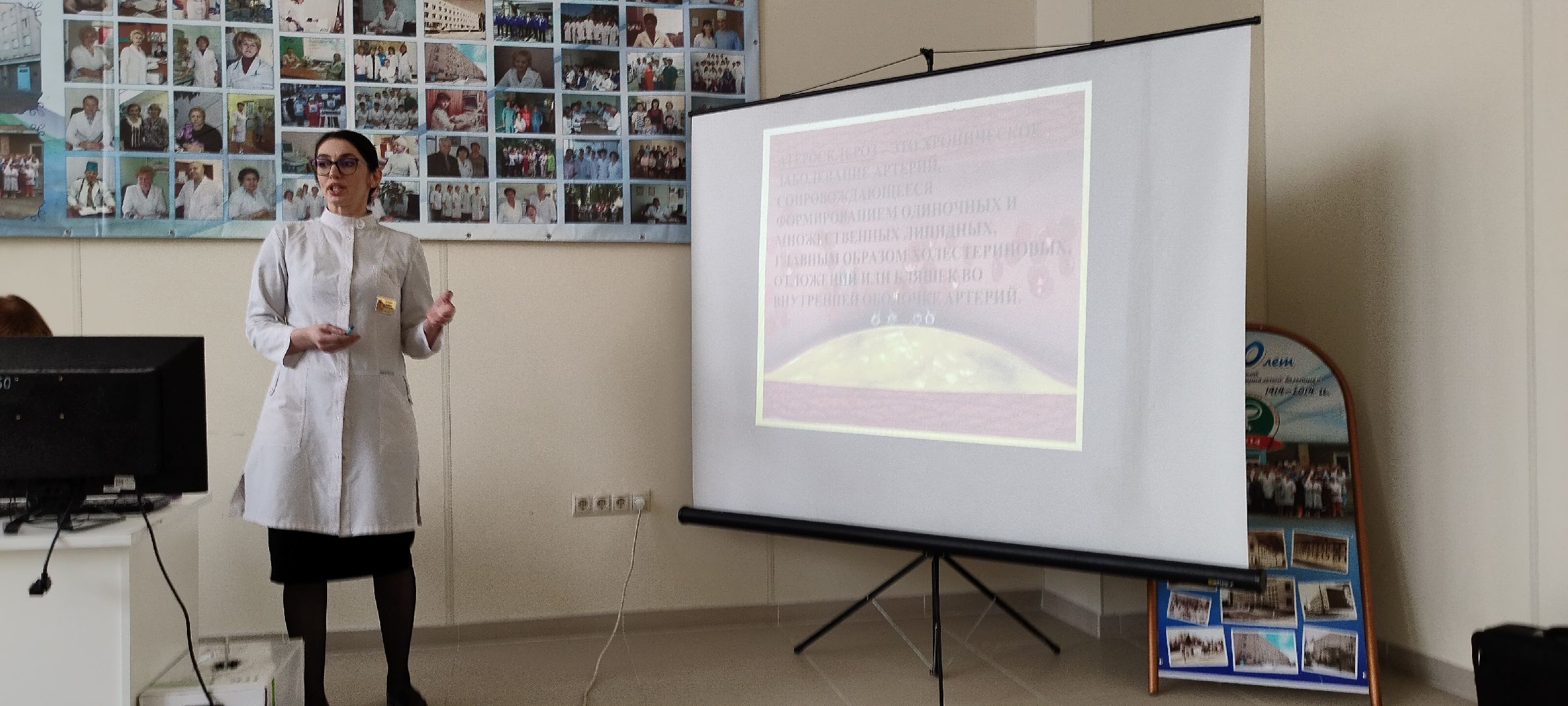 Бронницы, Здоровье