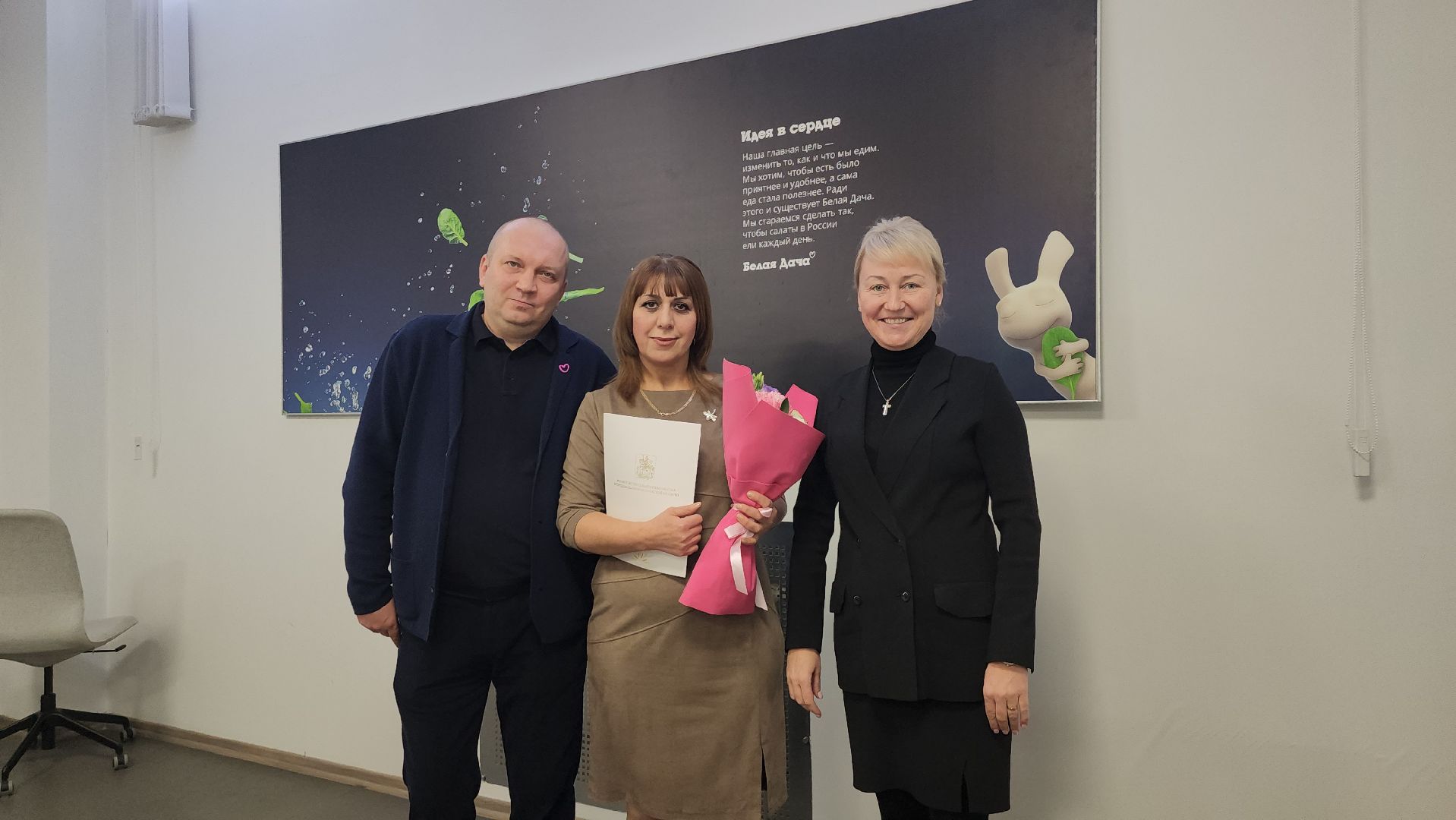 котельники, белая дача, агрохолдинг, предприятие,