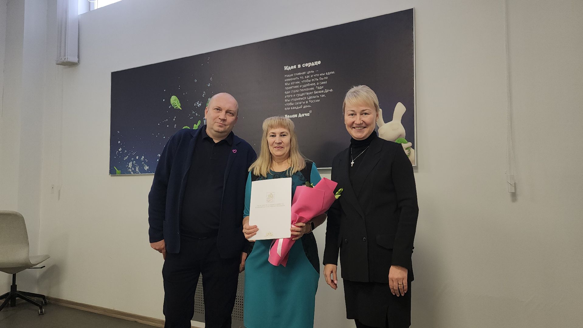 котельники, белая дача, агрохолдинг, предприятие,