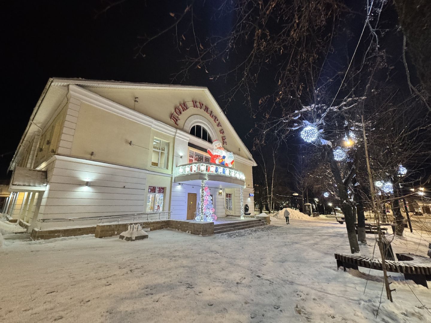 шаховская, новый год, украшение города, украшение города к новому году,