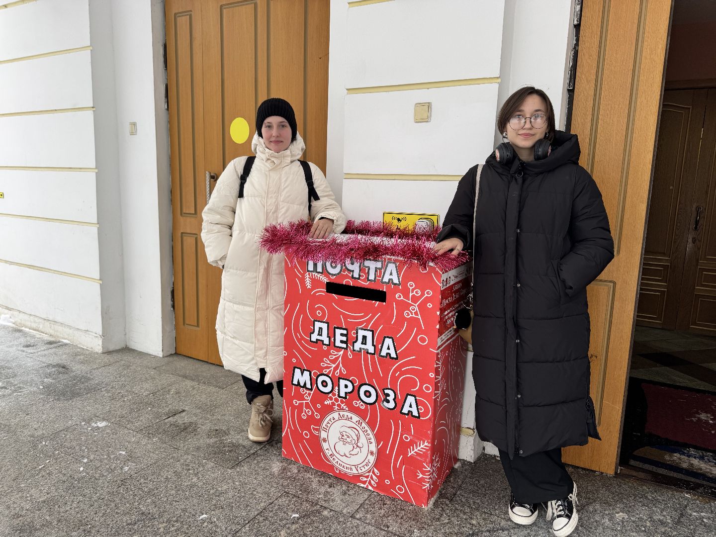 шаховская, новый год, украшение города, украшение города к новому году,