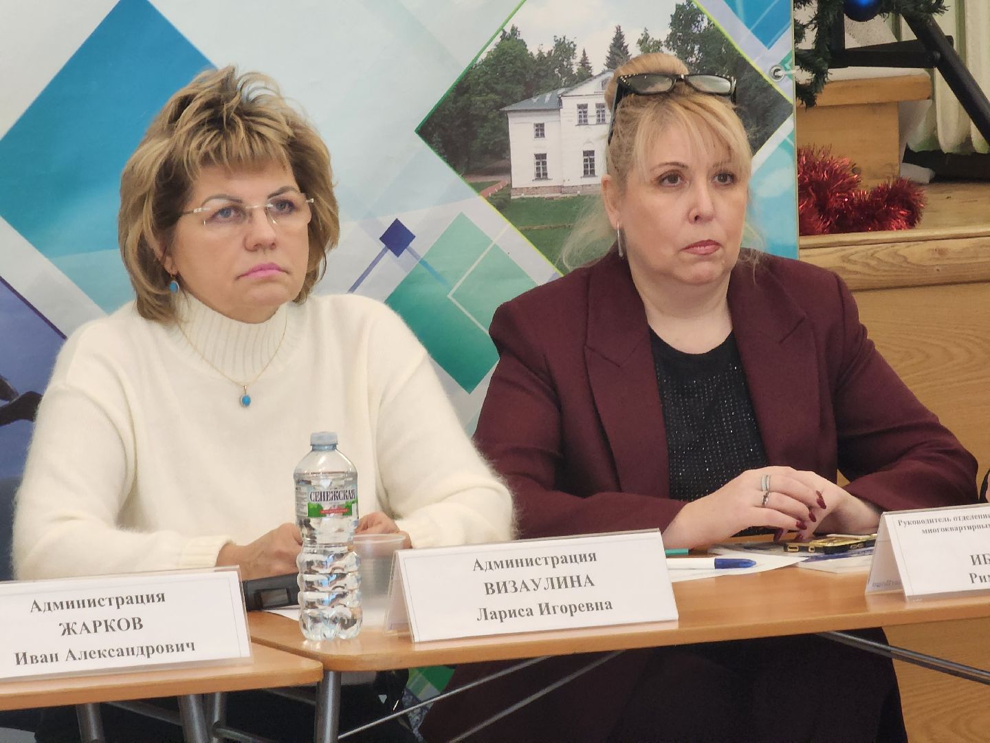 котельники, управдом, одпу, жкх, вертикалка,