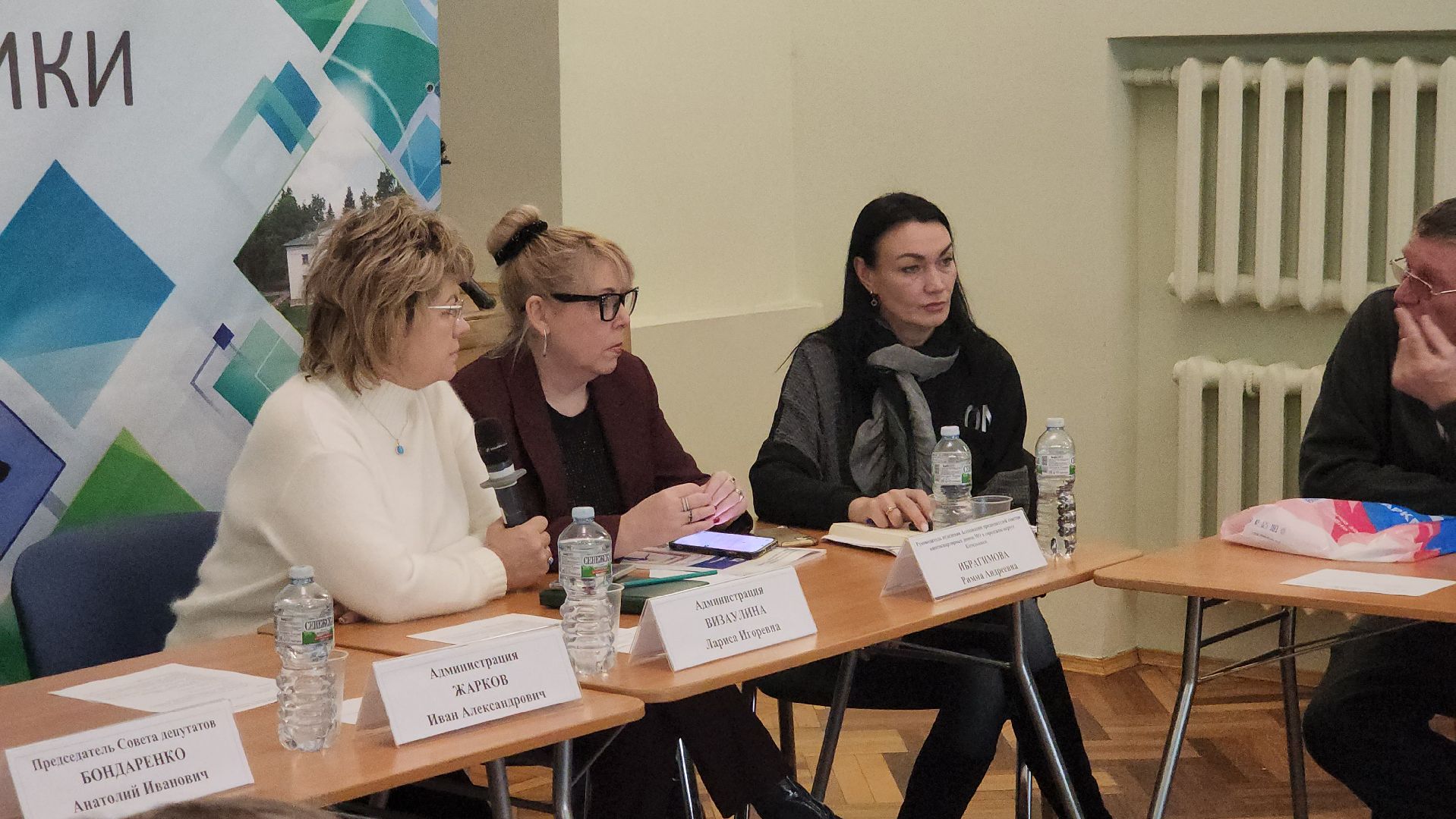 котельники, управдом, одпу, жкх, вертикалка,