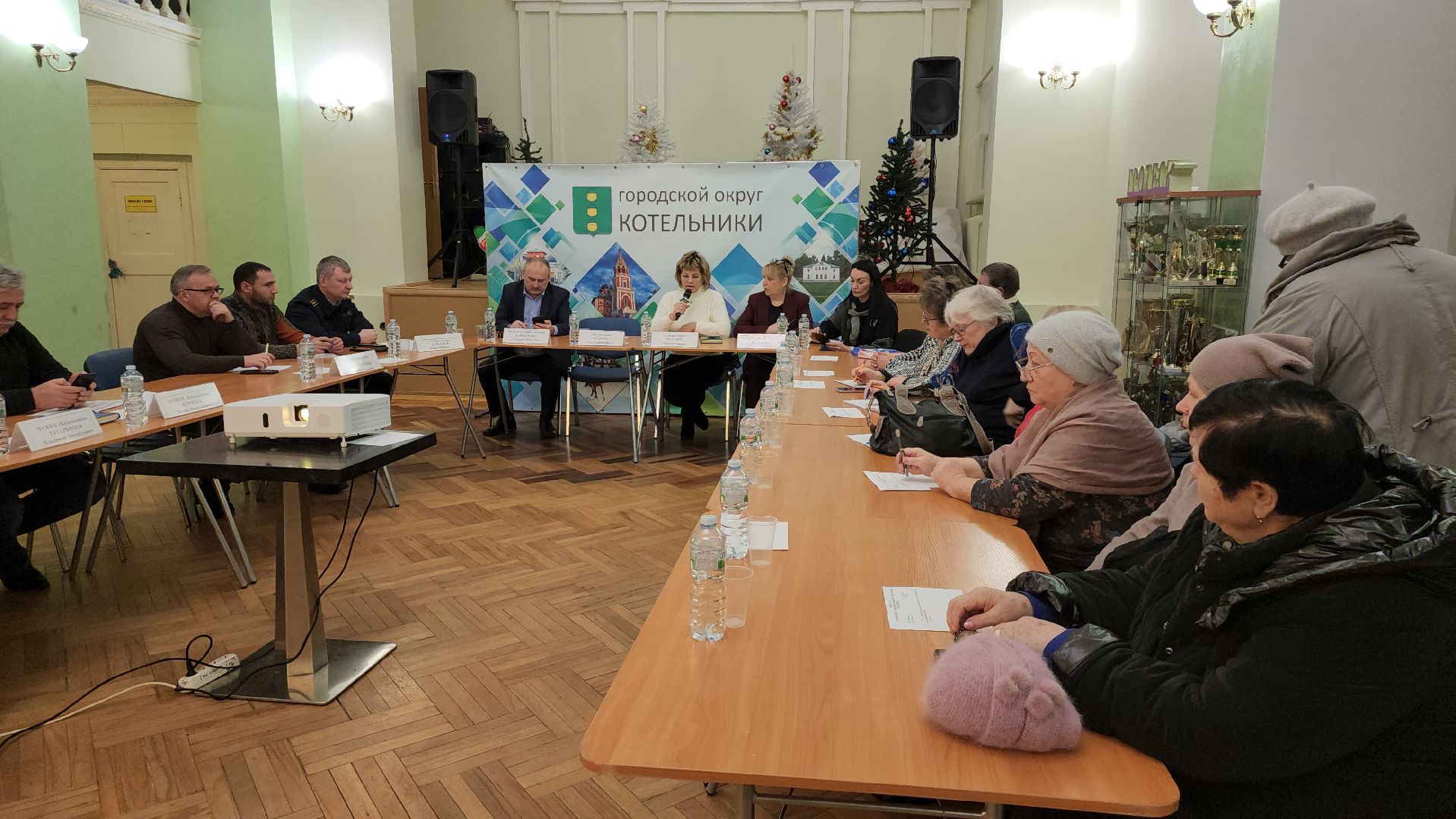 котельники, управдом, одпу, жкх, вертикалка,