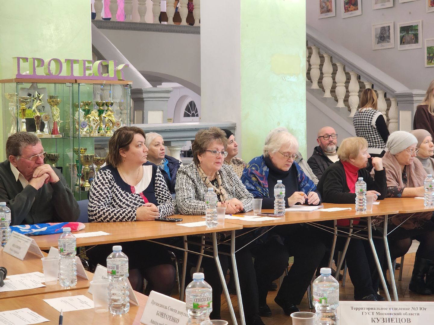 котельники, управдом, одпу, жкх, вертикалка,