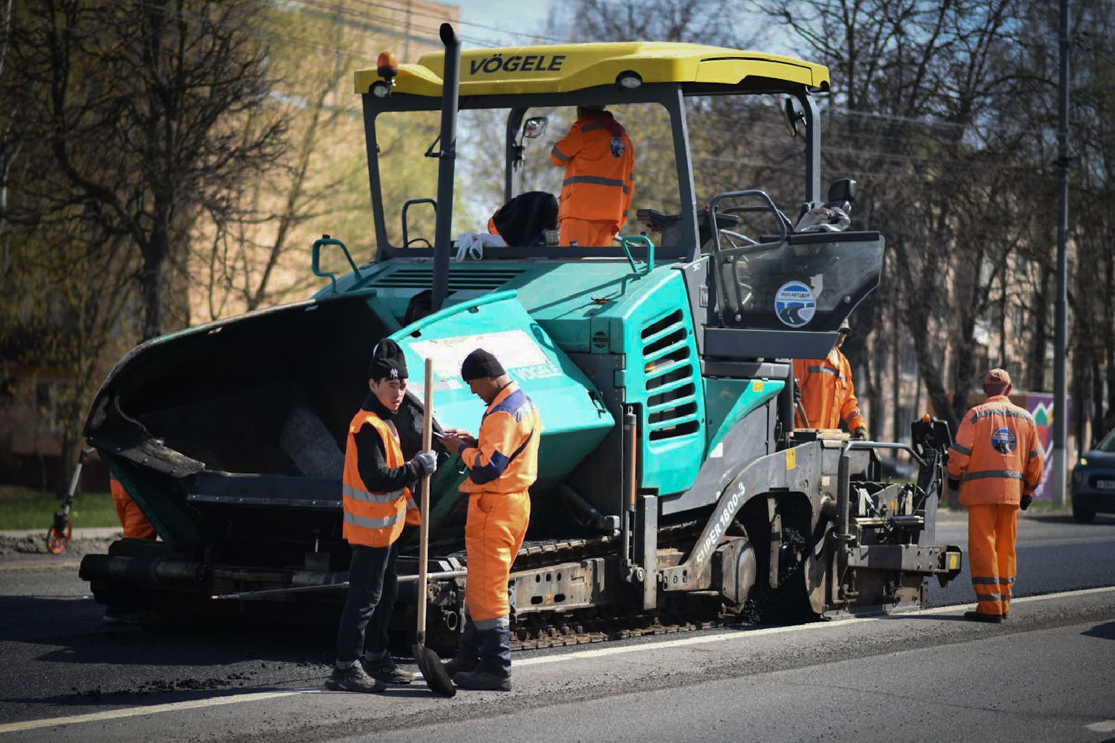 Бронницы Асфальт
