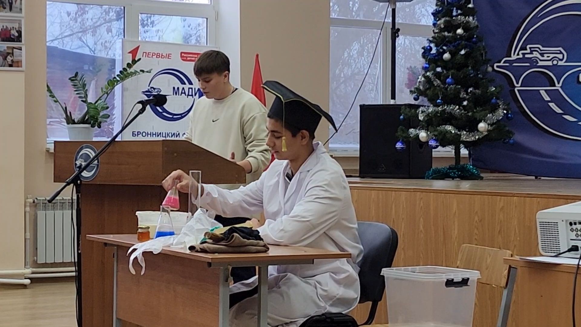 Бронницы, МАДИ, Научная конференция в Бронницах, Грани науки и техники, Неньютоновская жидкость,