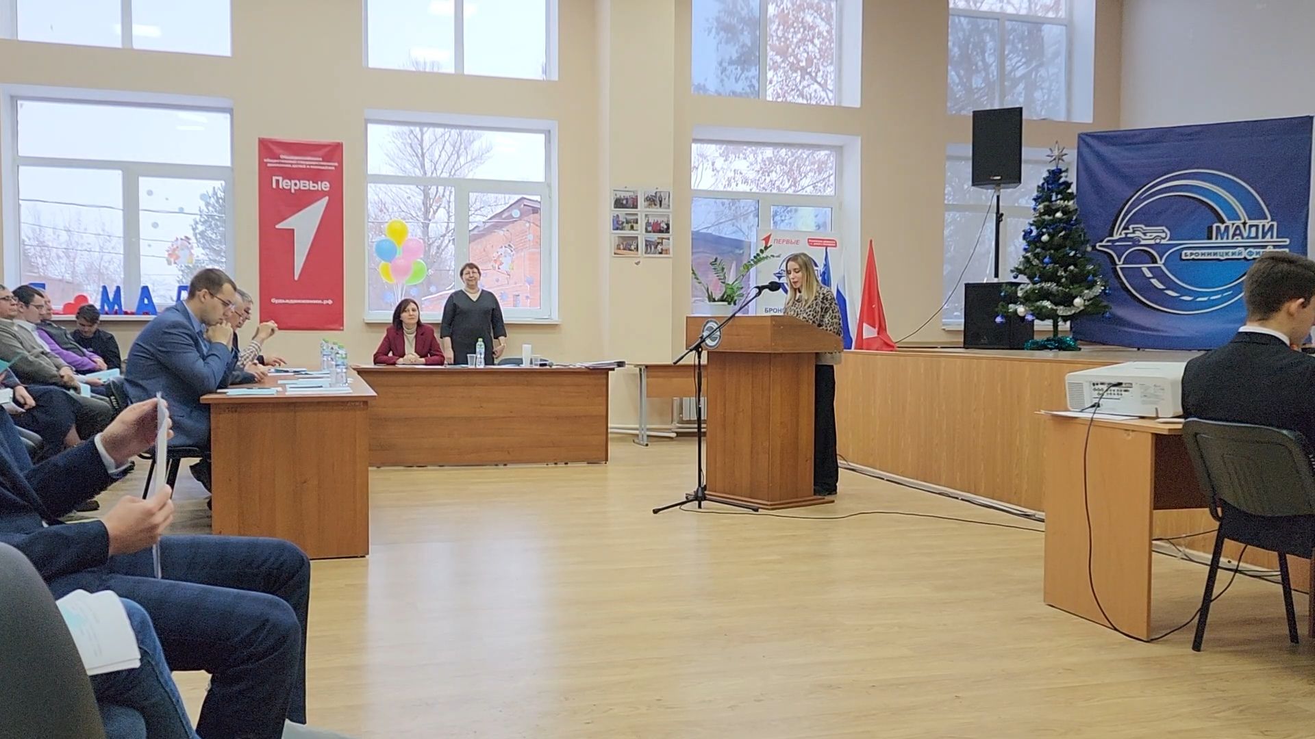 Бронницы, МАДИ, Научная конференция в Бронницах, Грани науки и техники, Неньютоновская жидкость,