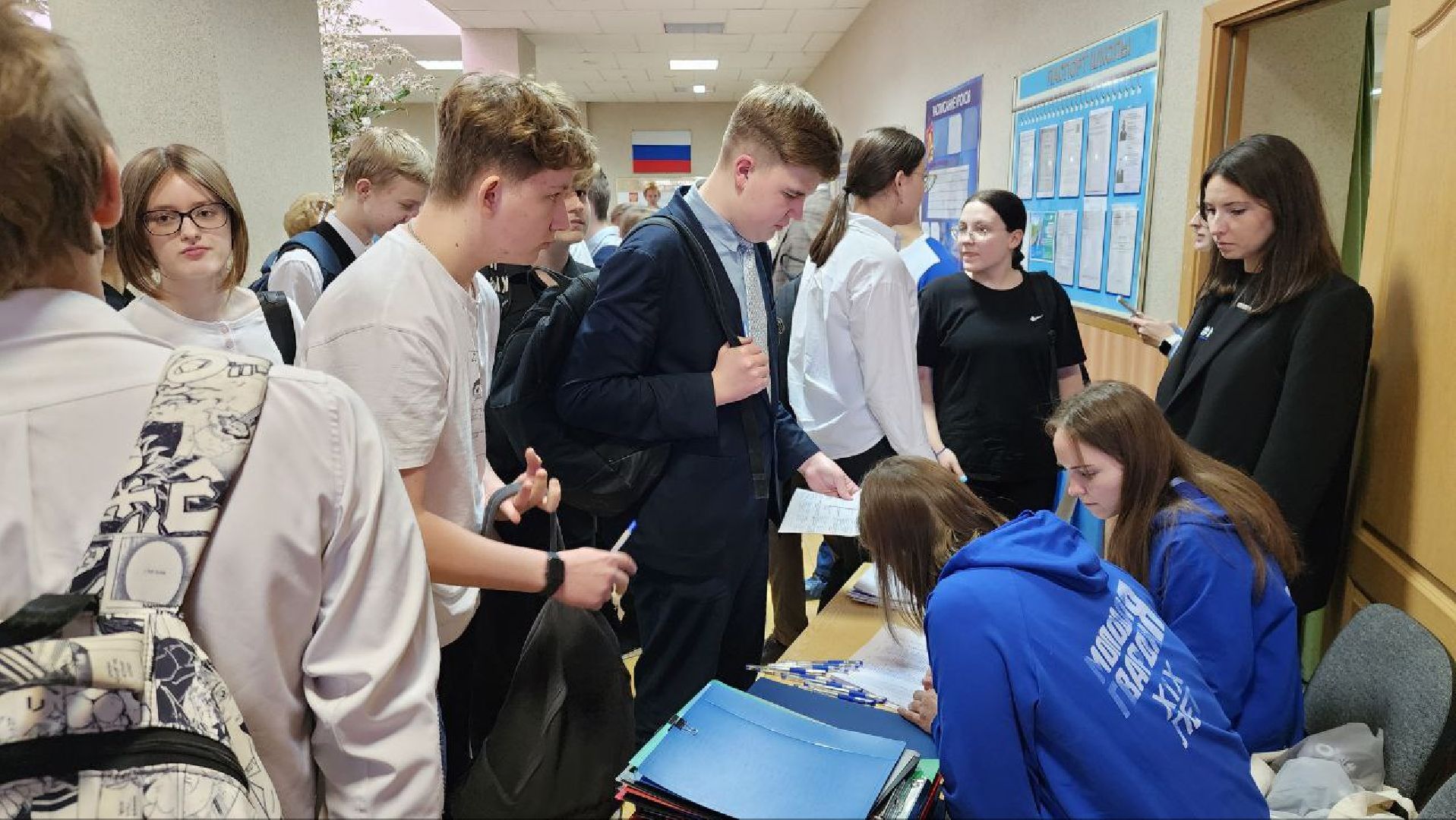 вертикалки, Молодежный Парламент, Серебряные Пруды, СОШ Чуйкова, Правовой экзамен, День Конституции РФ,