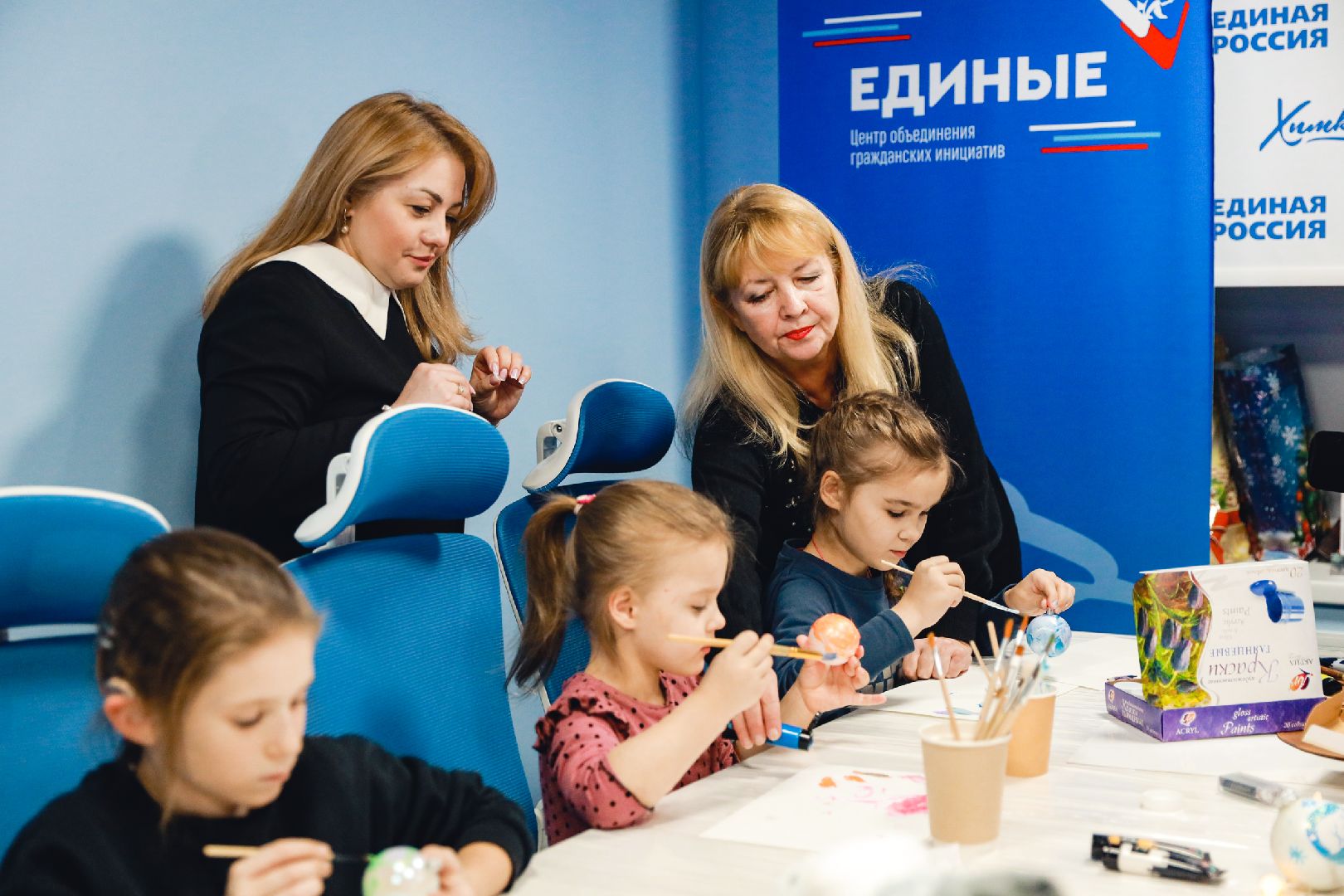 масте-класс, роспись, новый год, дети,