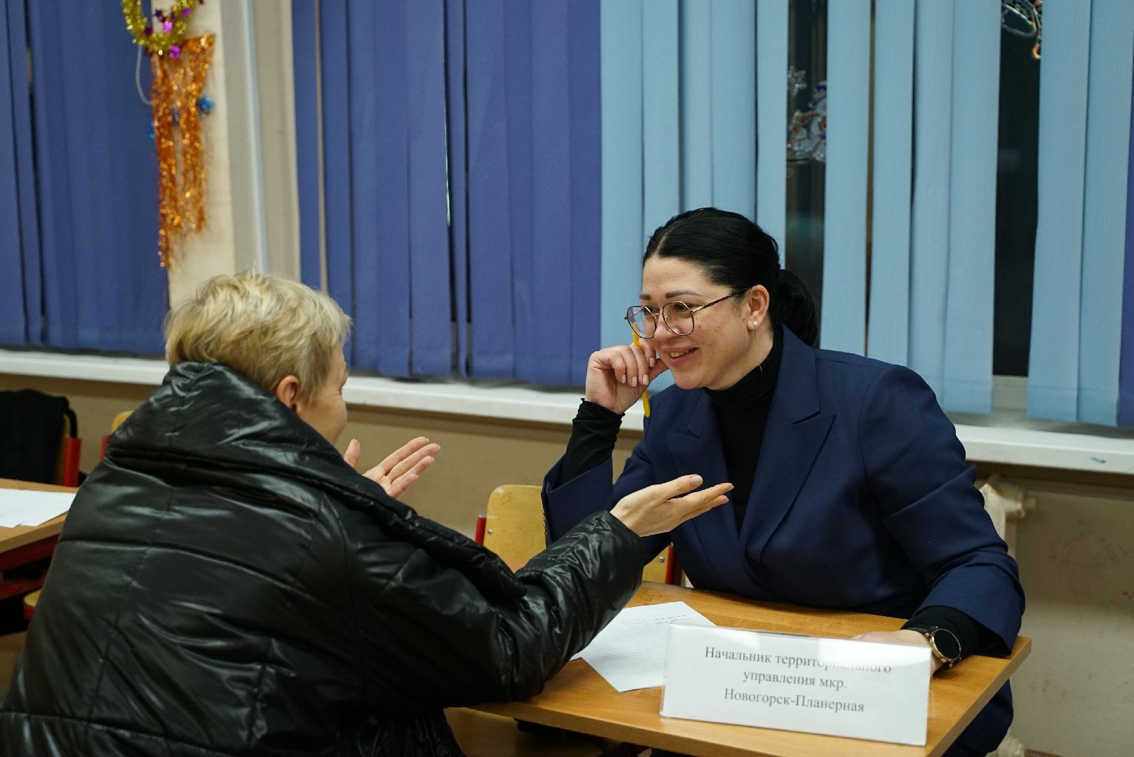 выездная администрация, кровля, химки,