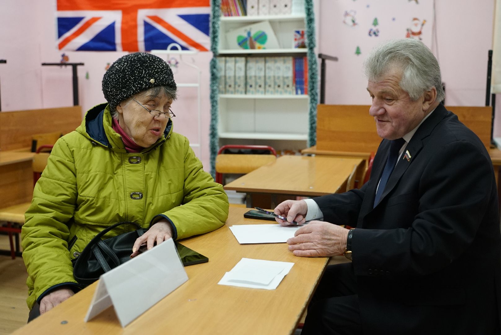 выездная администрация, кровля, химки,