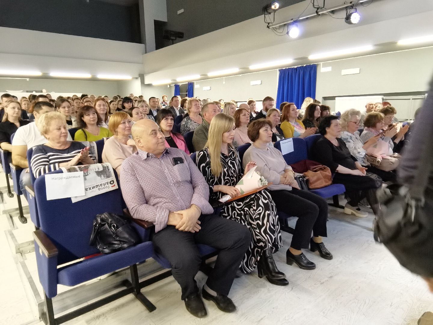 Балашиха, форум, житель всегда прав, диалог власти и народа, управляющие компании, депутаты, ТСЖ, председатели Совета домов, капитальный ремонт, общее собрание собственников