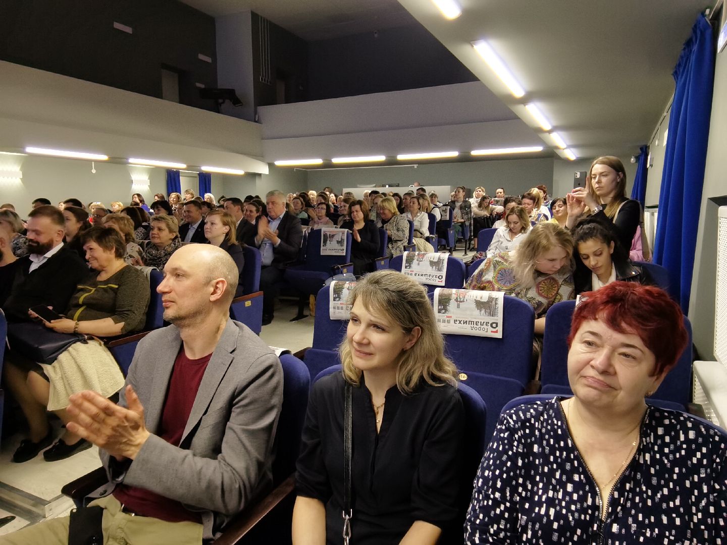 Балашиха, форум, житель всегда прав, диалог власти и народа, управляющие компании, депутаты, ТСЖ, председатели Совета домов, капитальный ремонт, общее собрание собственников