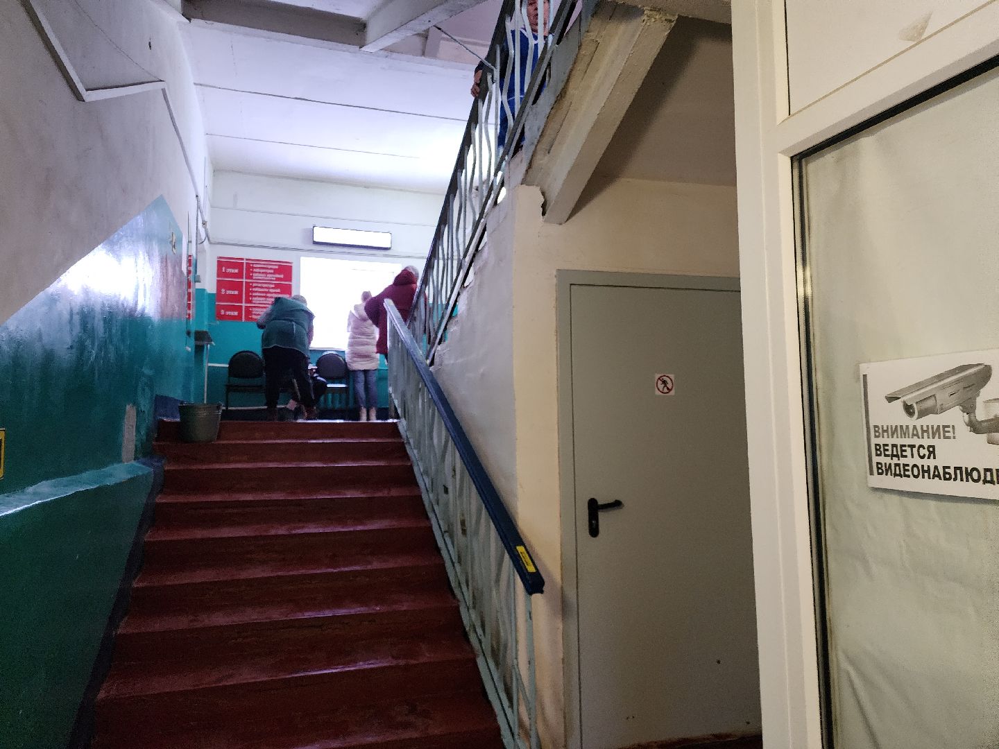 вертикалки, выездная администрация, орехово зуево,