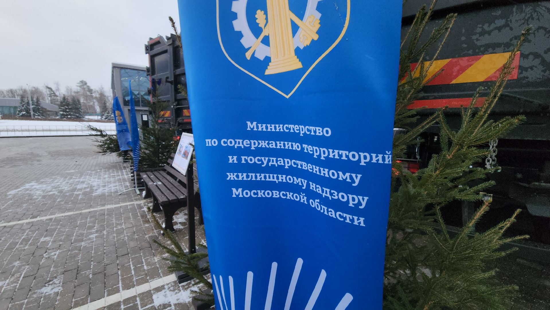 красногорск, дпмо, мусоровоз, ломовоз,