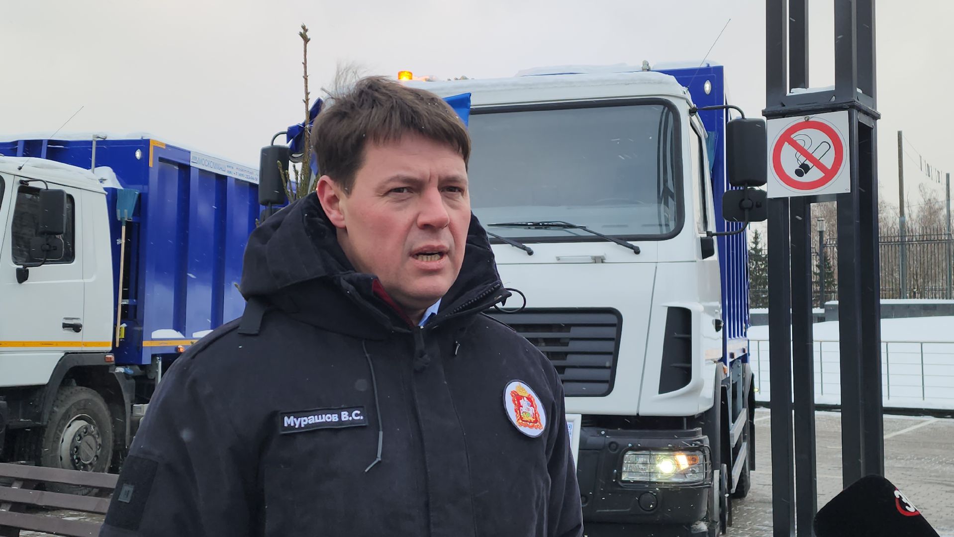 красногорск, дпмо, мусоровоз, ломовоз,