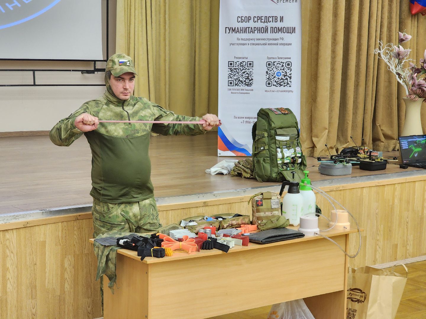 подольск, волонтеры, школа, мастер-класс,