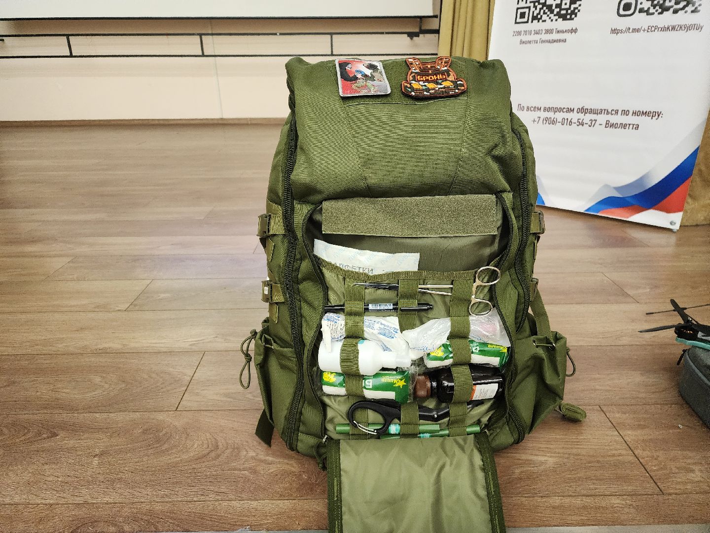 подольск, волонтеры, школа, мастер-класс,