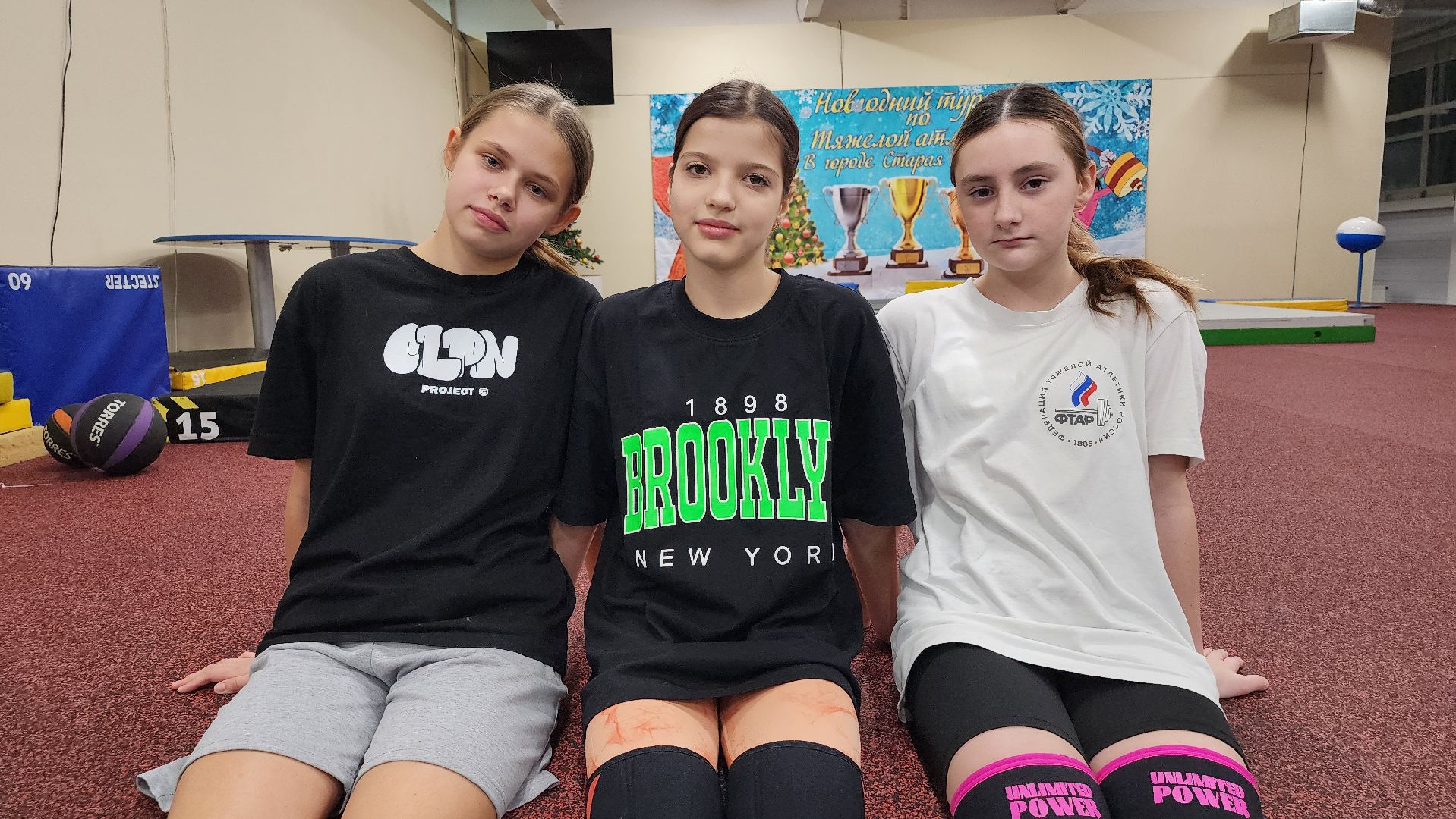 тяжелая атлетика, турнир по тяжелой атлетике, соревнования по тяжелой атлетике, Старая Купавна, Богородский городской округ,