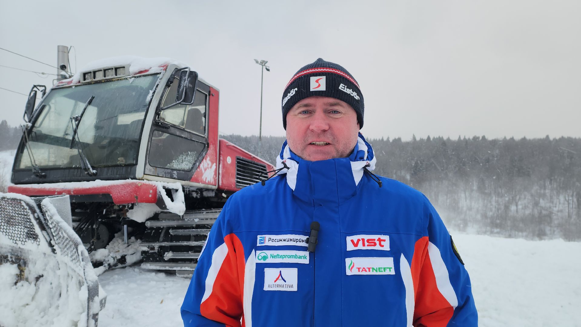 красногорск, черневская гора, горнолыжный спорт, горные лыжи,