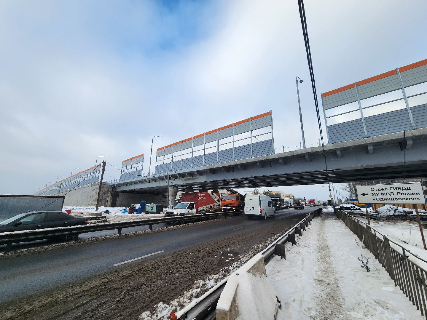 одинцово, объезд малых вязем, дороги, цкад,