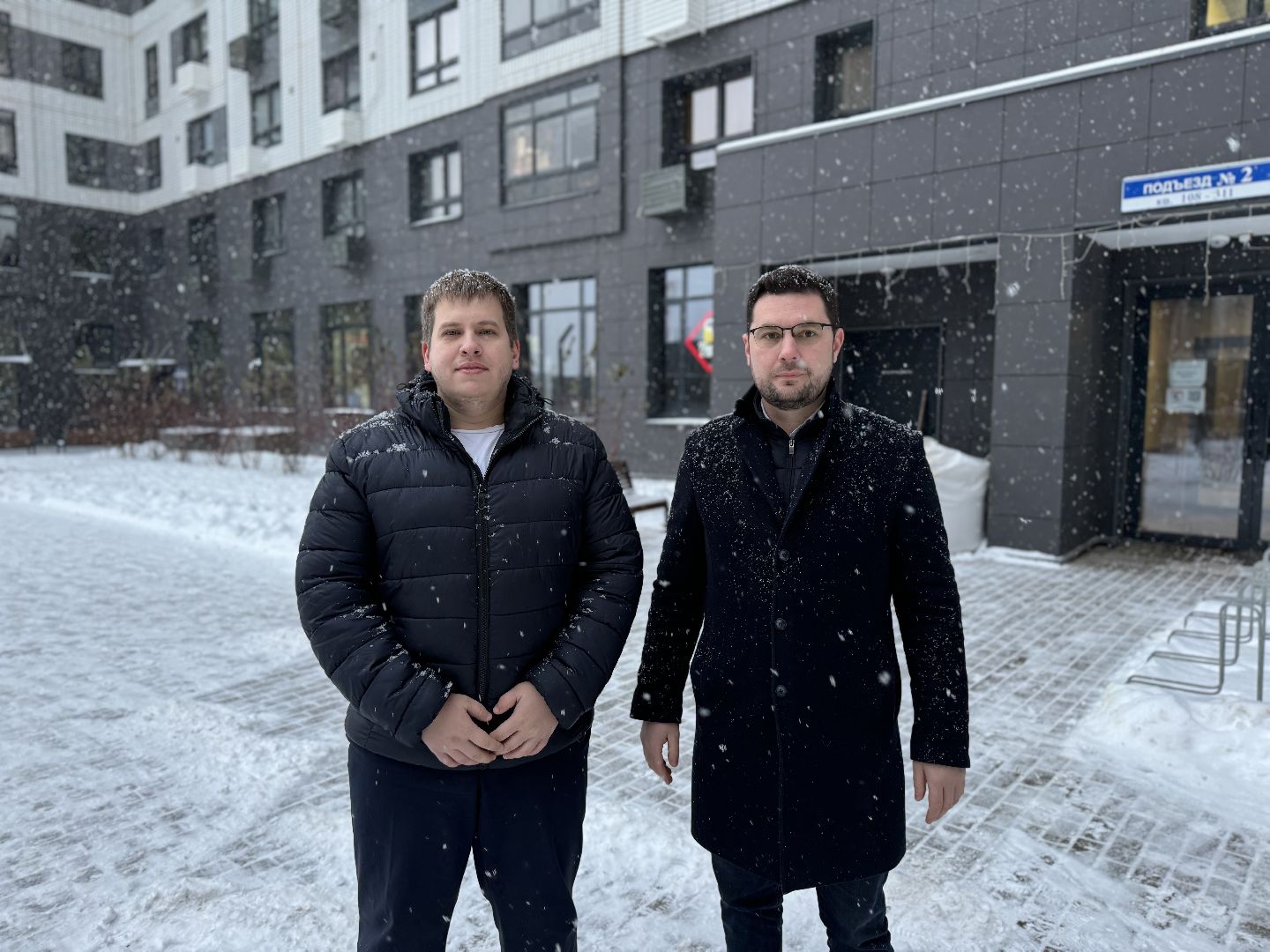 Победитель конкурса, Лучший председатель совета многоквартирного дома Московской области, 6-ой региональный конкурс, Житель Ленинского округа, Поселок Битца,