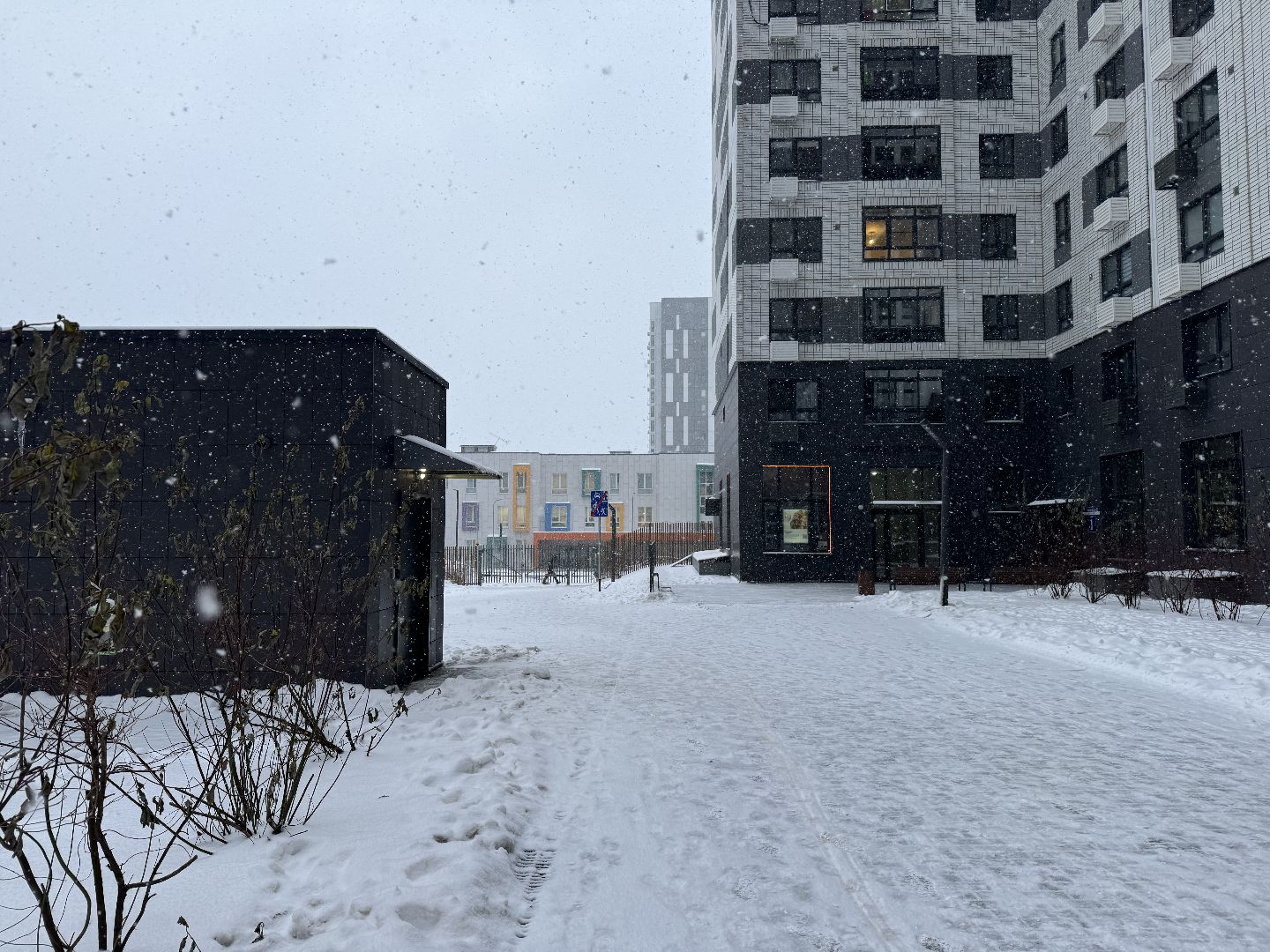 Победитель конкурса, Лучший председатель совета многоквартирного дома Московской области, 6-ой региональный конкурс, Житель Ленинского округа, Поселок Битца,