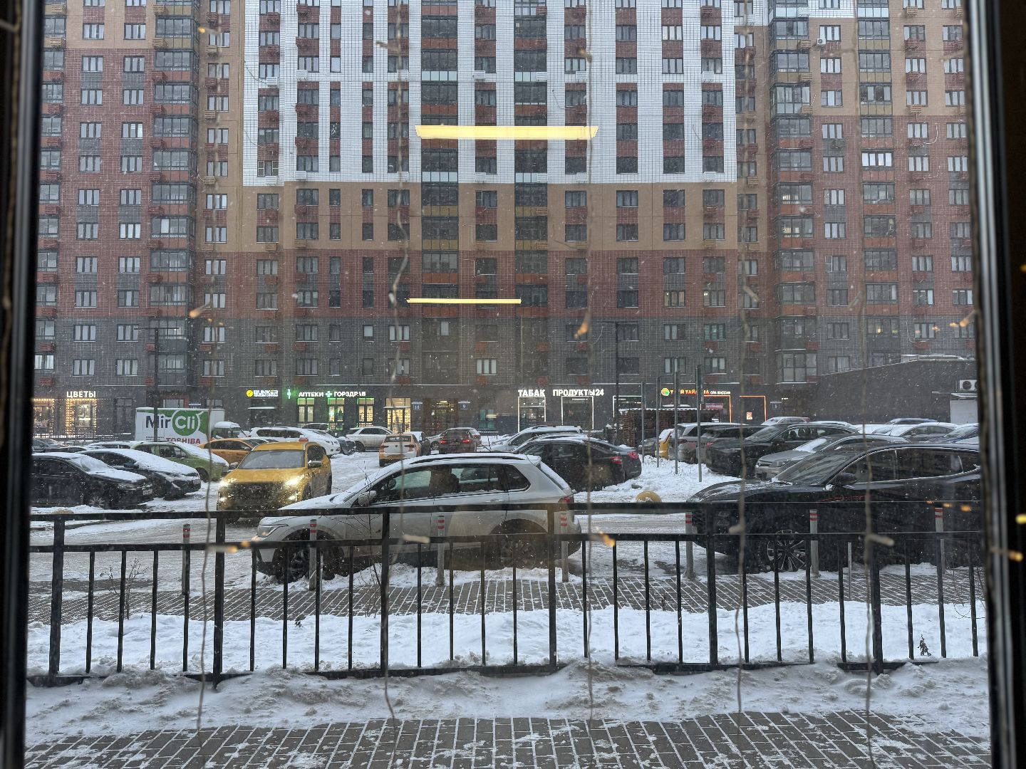 Победитель конкурса, Лучший председатель совета многоквартирного дома Московской области, 6-ой региональный конкурс, Житель Ленинского округа, Поселок Битца,