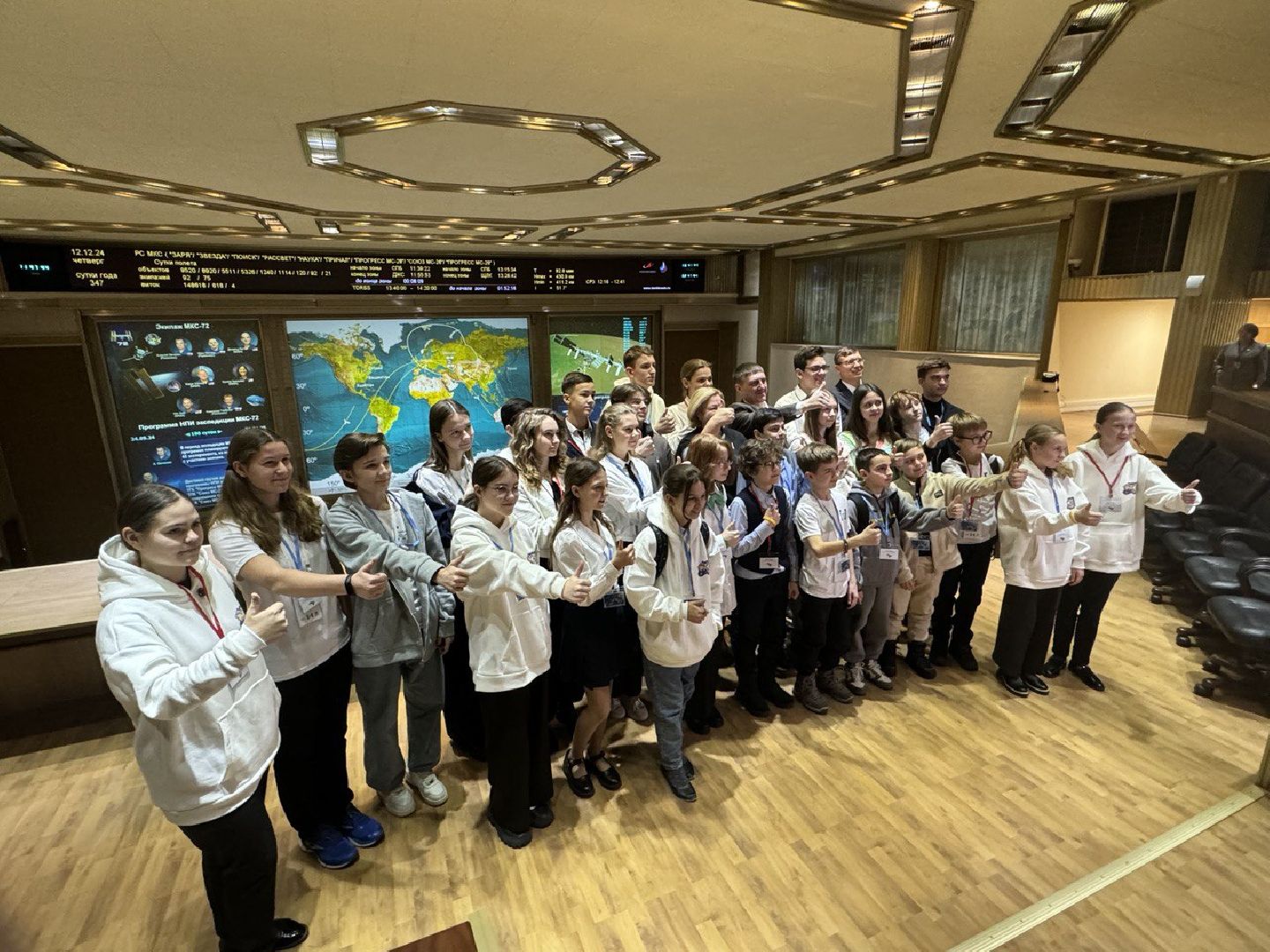 фрязино, школа 1, математика, олимпиада, поездка, мкс, вертикалки