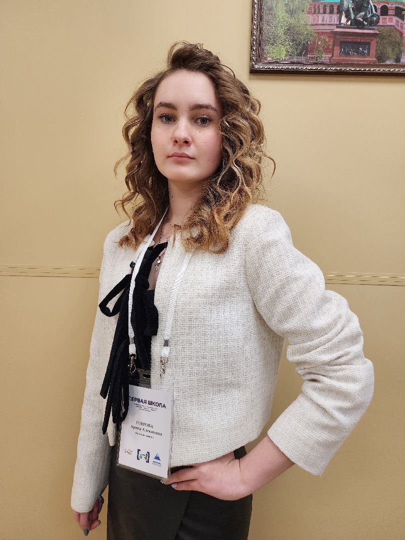 фрязино, школа 1, математика, олимпиада, поездка, мкс, вертикалки