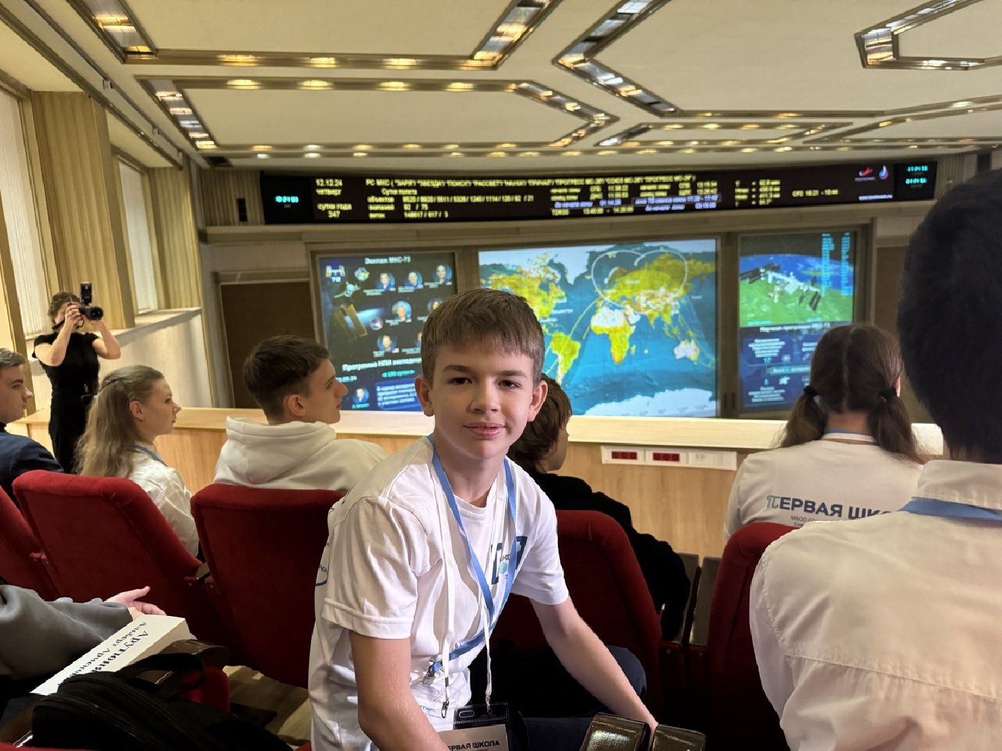 фрязино, школа 1, математика, олимпиада, поездка, мкс, вертикалки