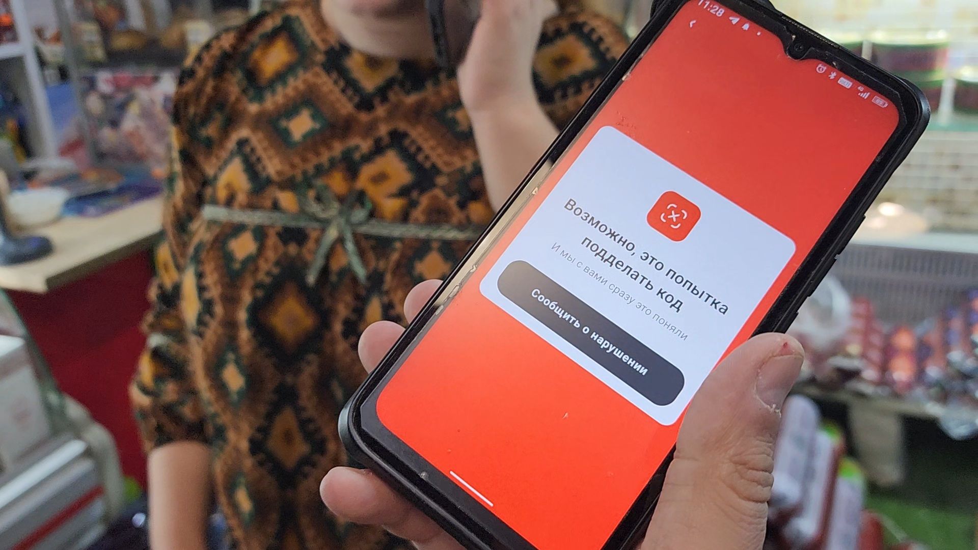 мигранты, объекты торговли, потребительский рынок, минсельхоз, Лосино-Петровский,