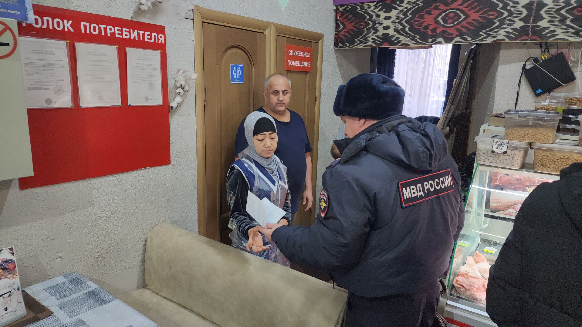 мигранты, объекты торговли, потребительский рынок, минсельхоз, Лосино-Петровский,