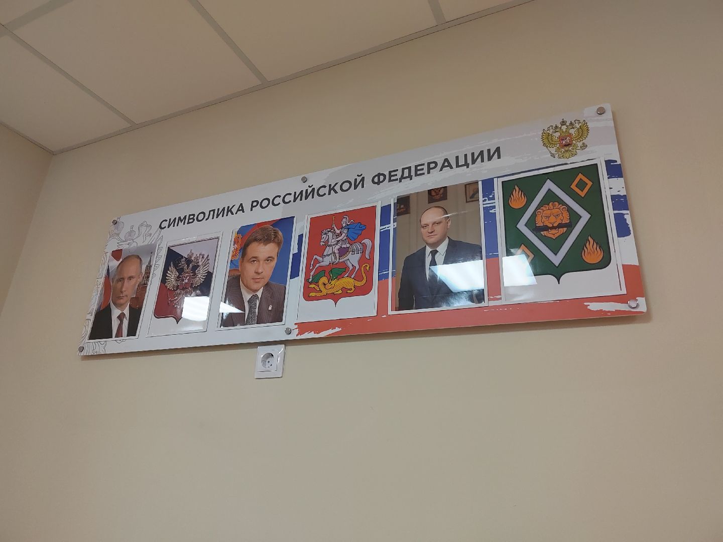 Пушкино, детский сад, образование, дети, общество, строительство