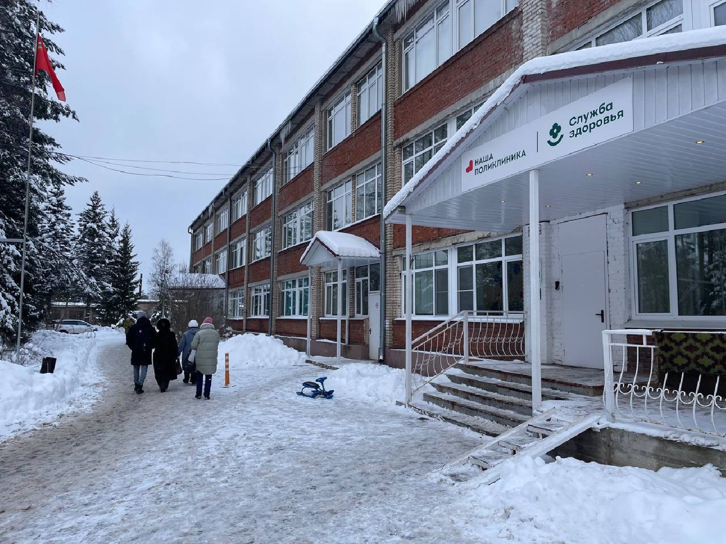 талдом, запрудненская поликлиника, минздрав, вертикалка,