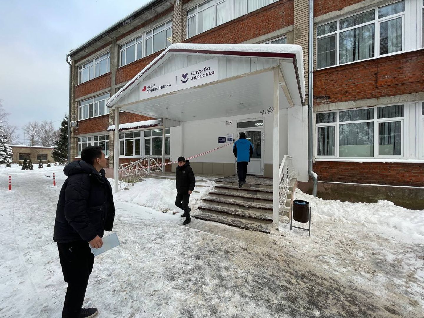 талдом, запрудненская поликлиника, минздрав, вертикалка,