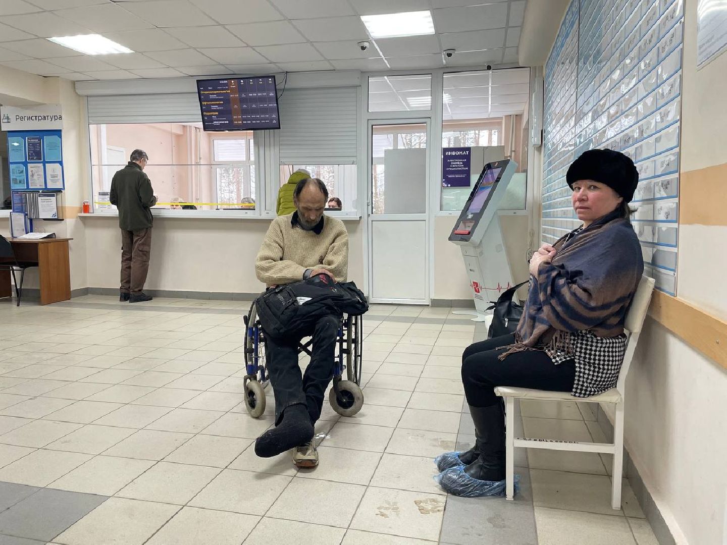 талдом, запрудненская поликлиника, минздрав, вертикалка,