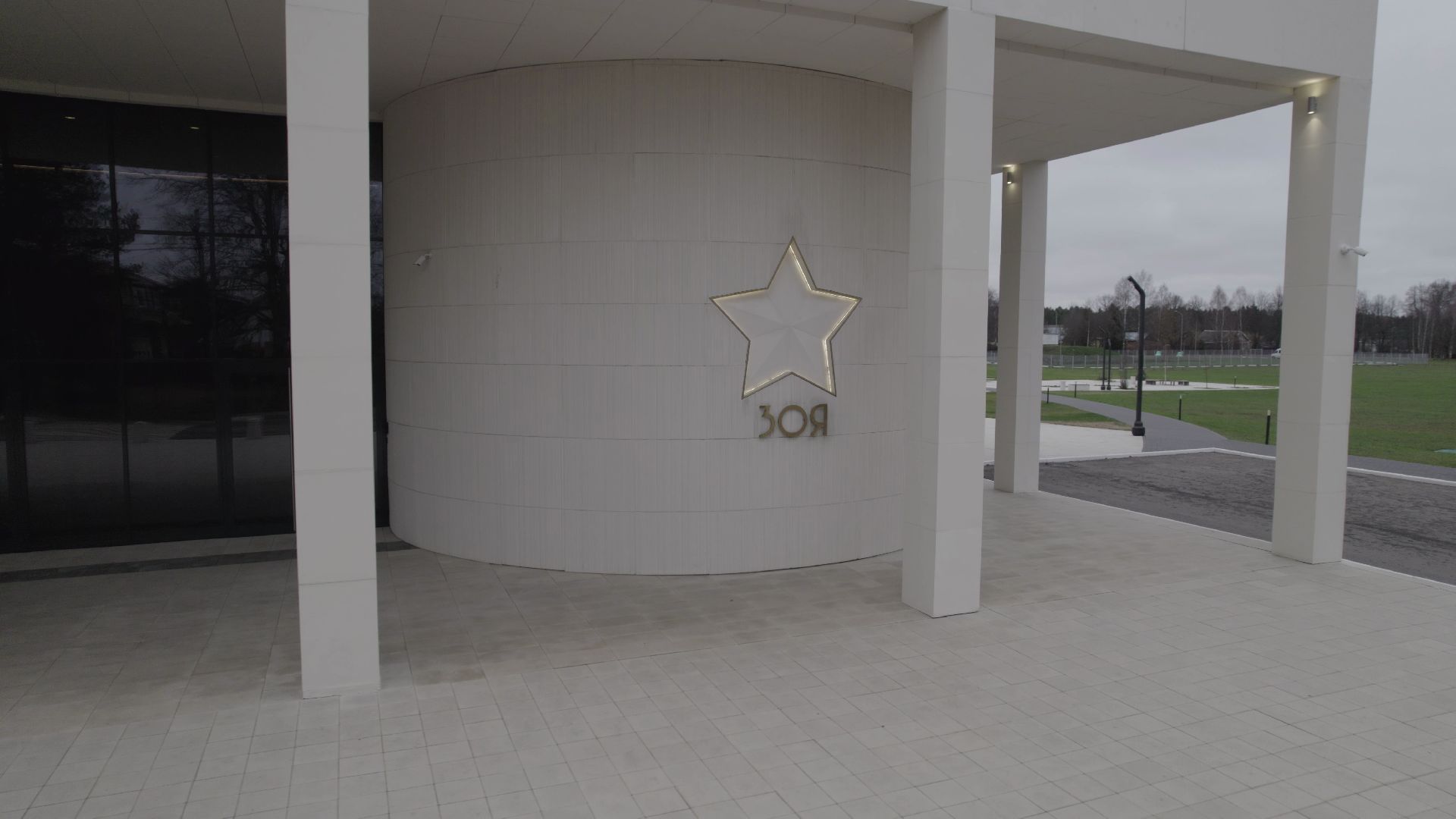 видео с коптера, руза, музей,