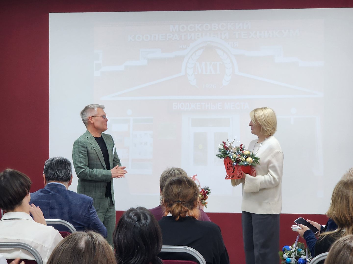 вертикали, киберспорт, компьютеры, мытищи,