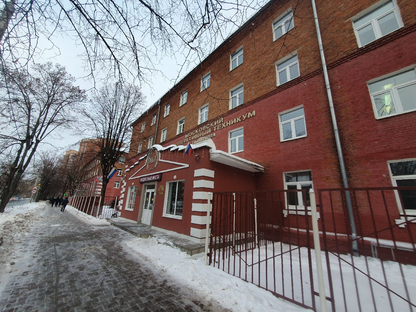 вертикали, киберспорт, компьютеры, мытищи,