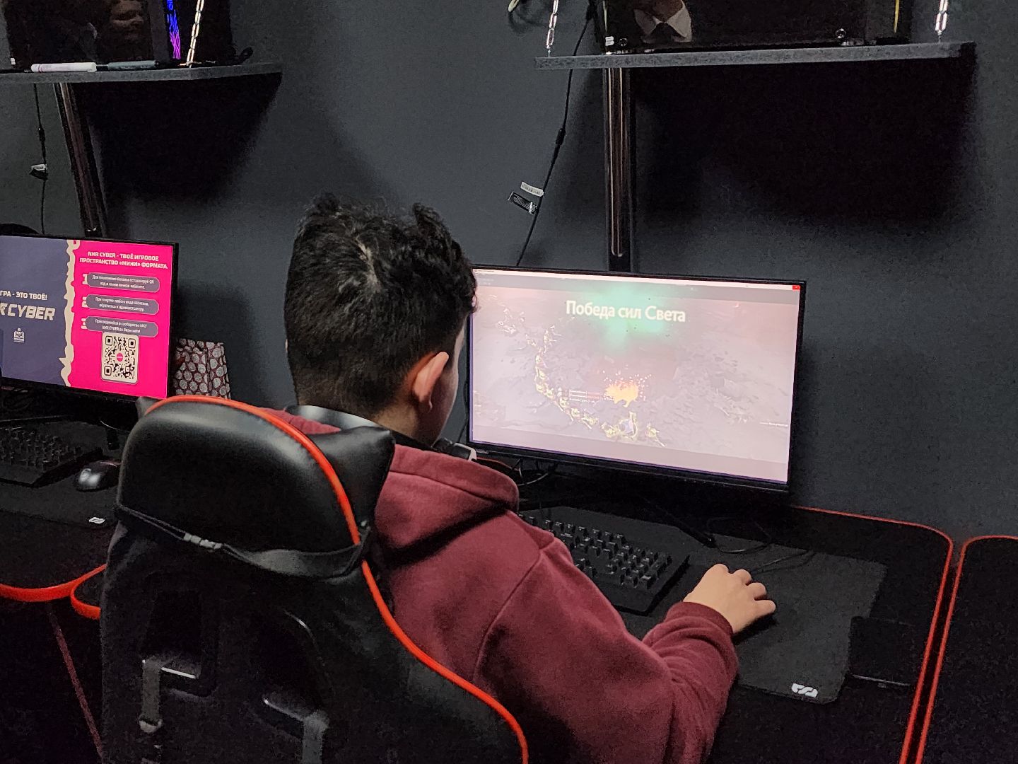 вертикали, киберспорт, компьютеры, мытищи,