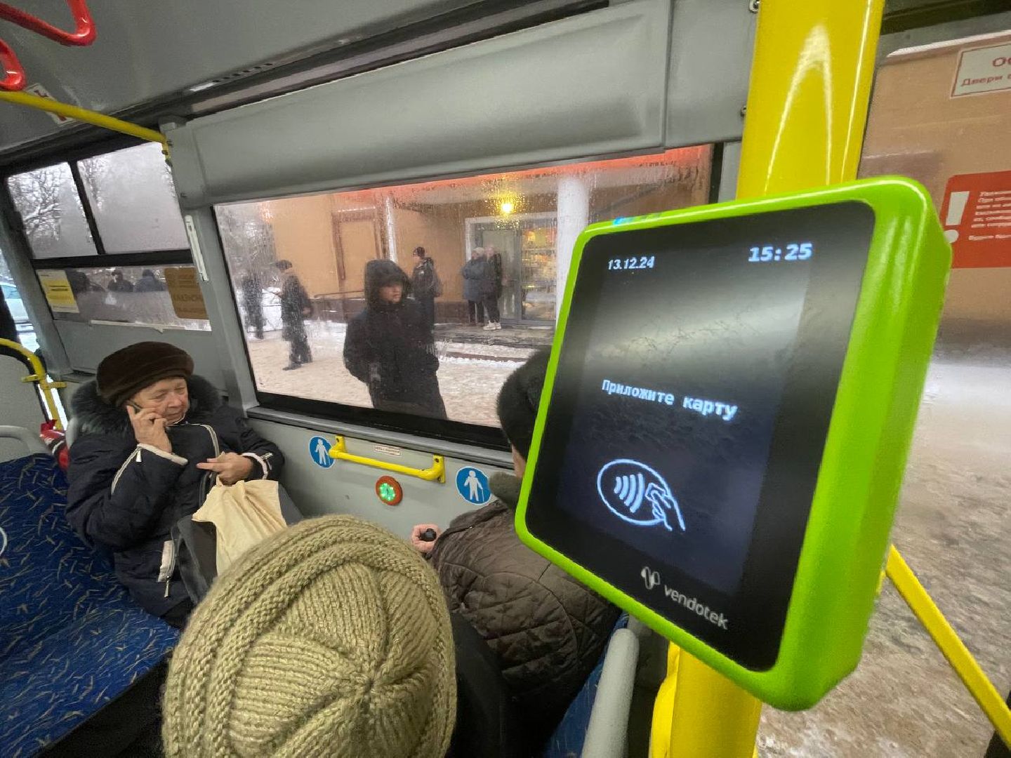 дмитров, мострансавто, транспорт,