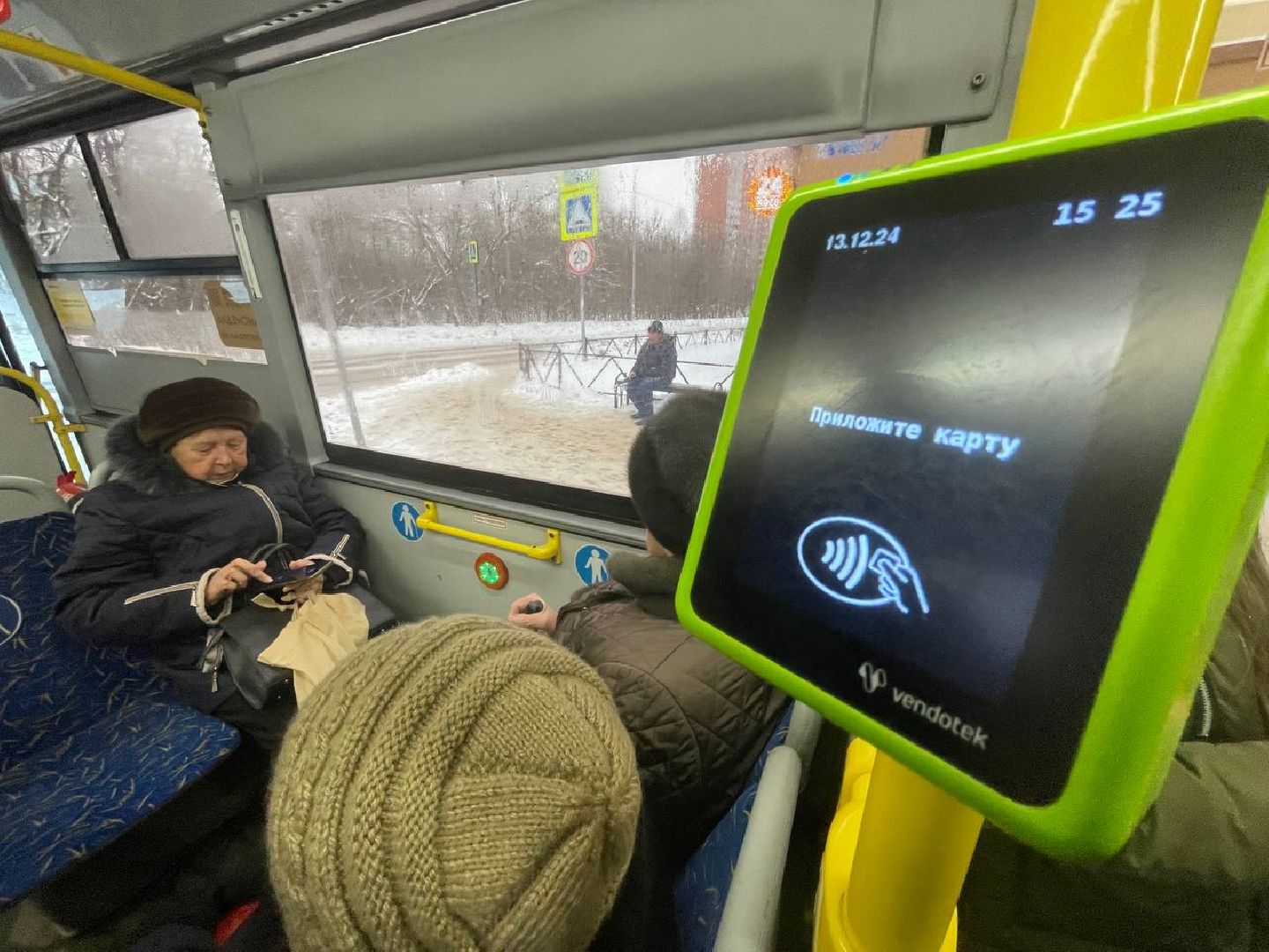 дмитров, мострансавто, транспорт,