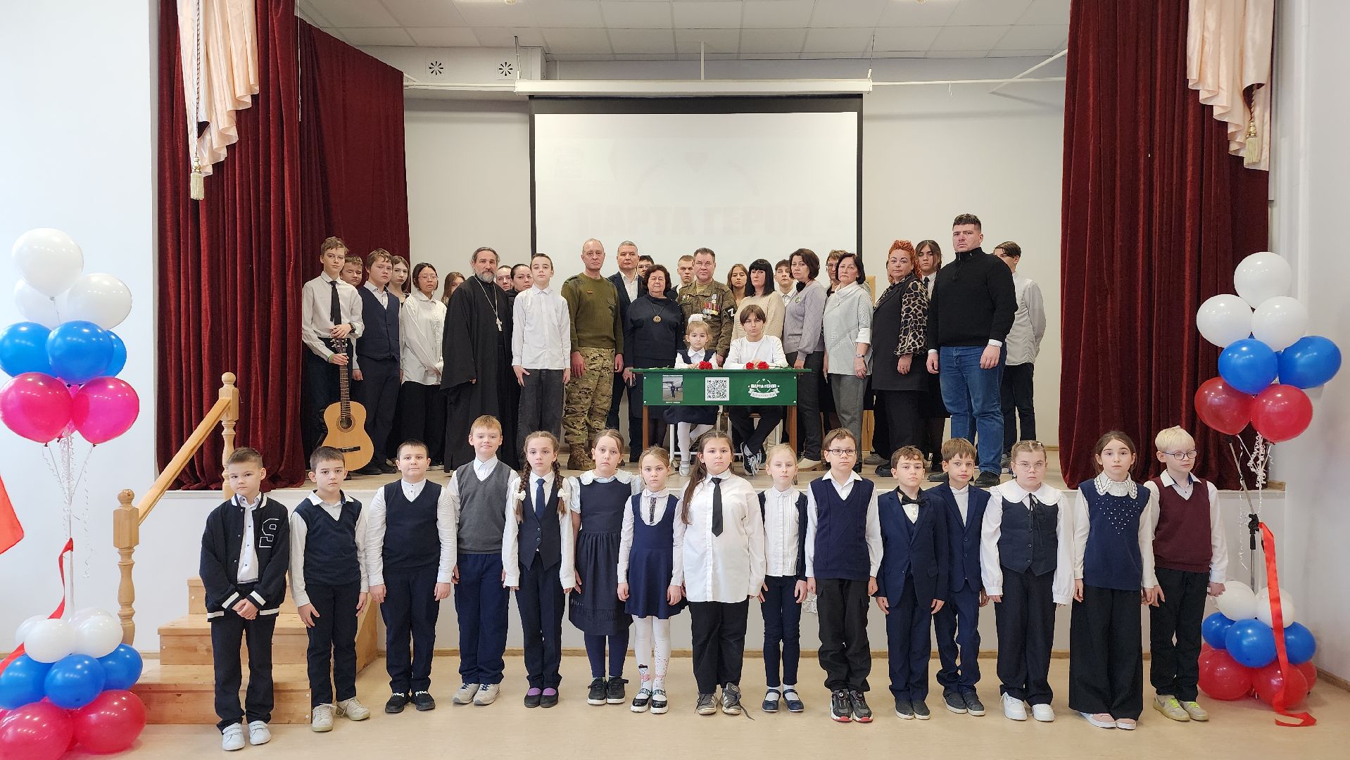 парта героя, образование, дети, Лосино-Петровский,