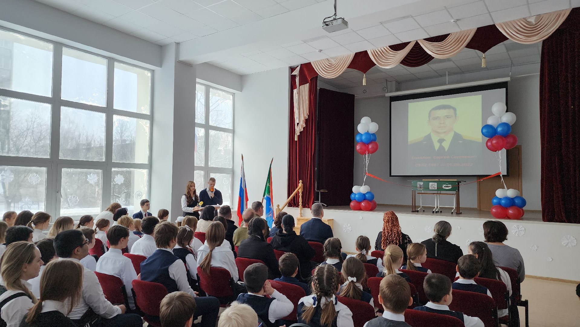 парта героя, образование, дети, Лосино-Петровский,