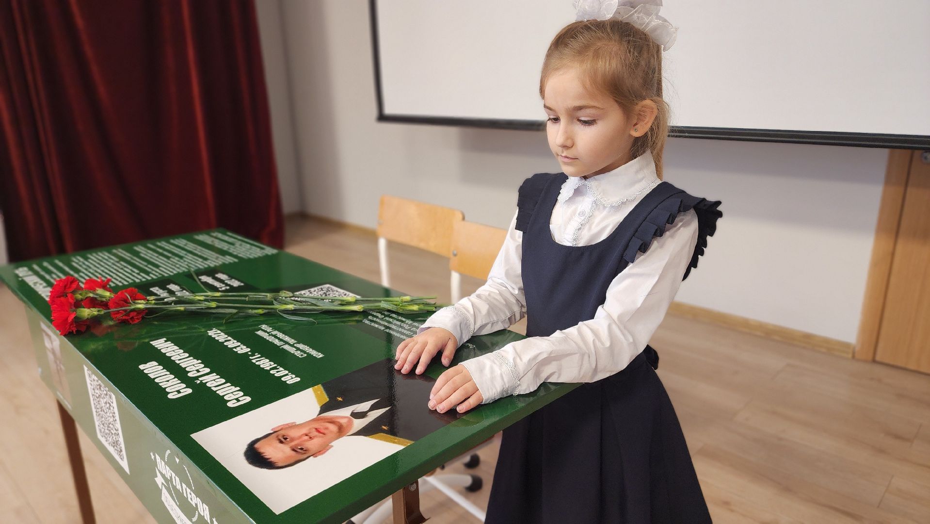 парта героя, образование, дети, Лосино-Петровский,