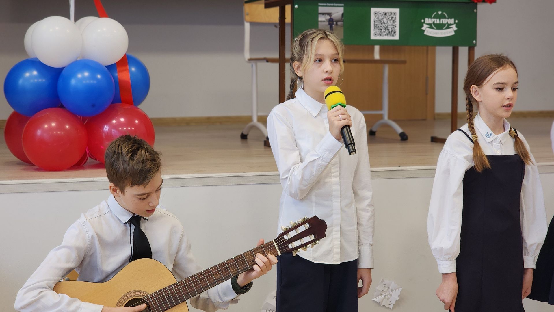 парта героя, образование, дети, Лосино-Петровский,