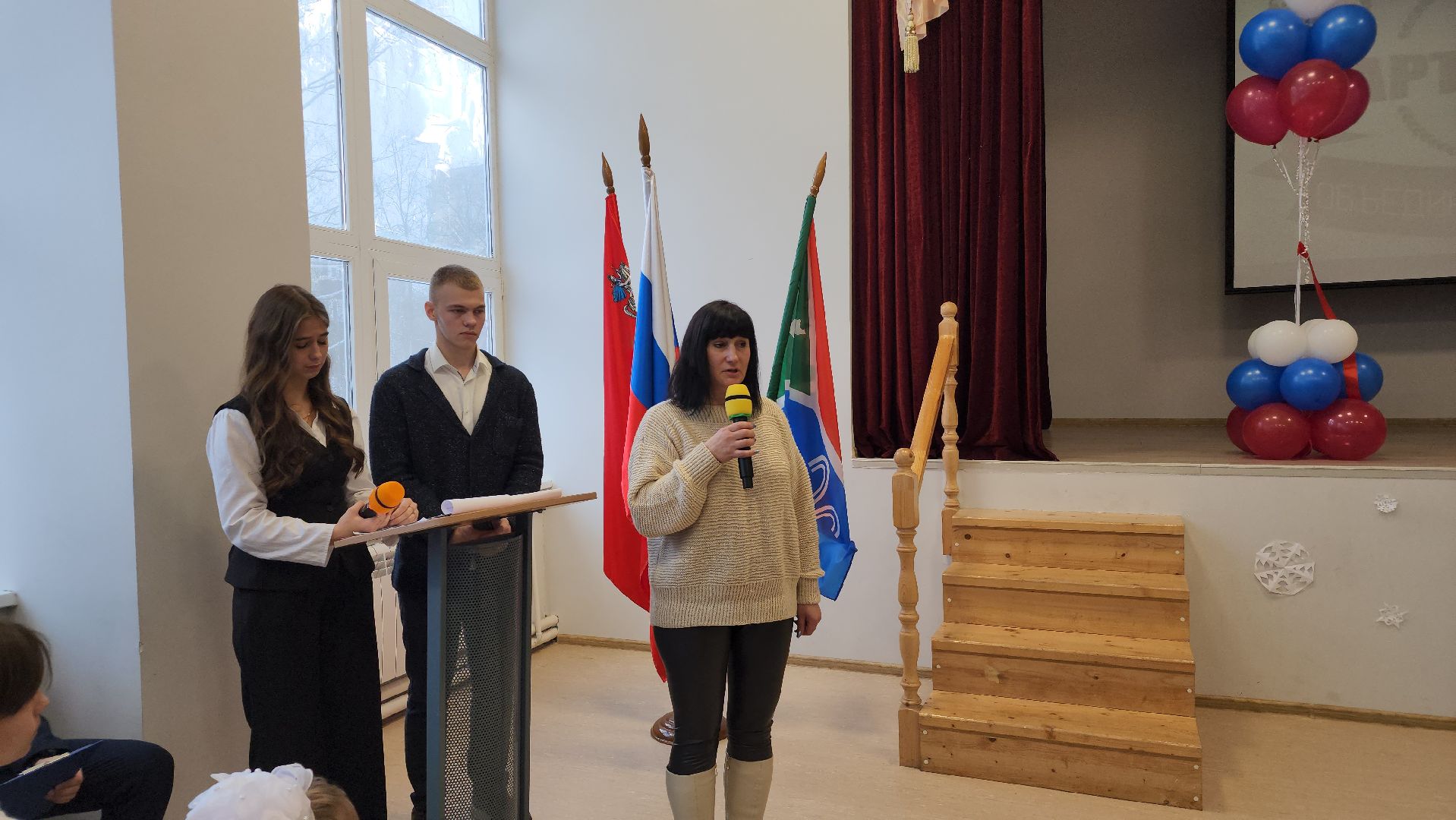 парта героя, образование, дети, Лосино-Петровский,