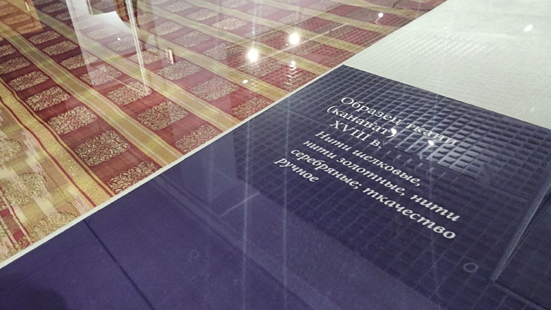 ступино, зима в подмосковье, история россии, ступинский музей,